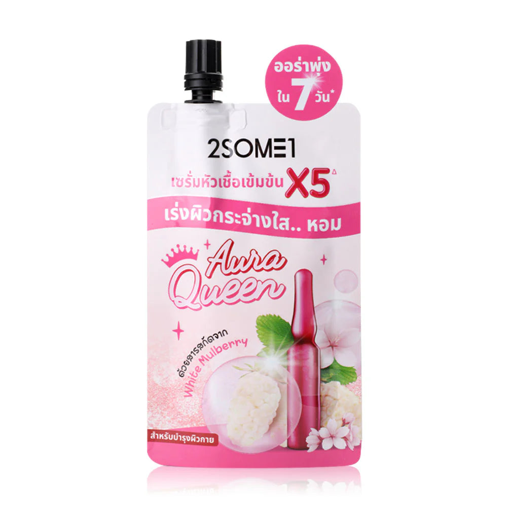 2SOME1 Whitening Booster Serum 30g