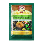 Look-Ped Green Curry Paste