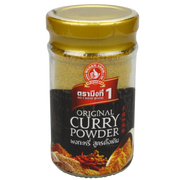 Nguan Soon Curry Powder Imported
