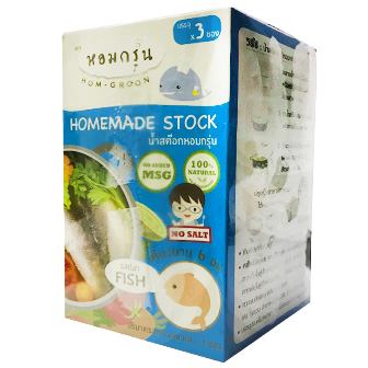 Hom-Groon Fish Stock
