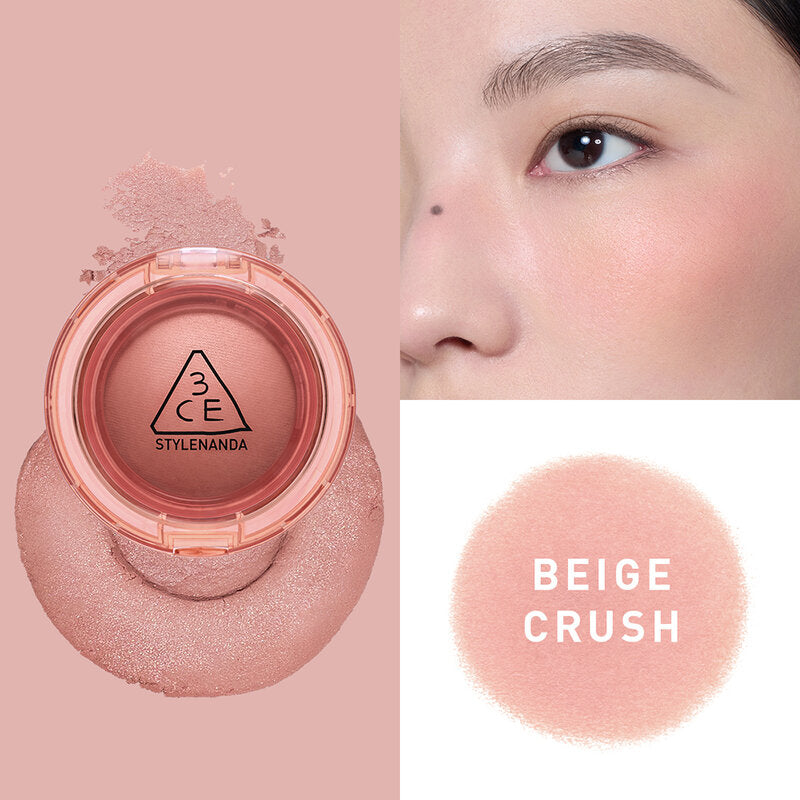 3CE Bouncy Blur Balm 4.8g #Beige Crush