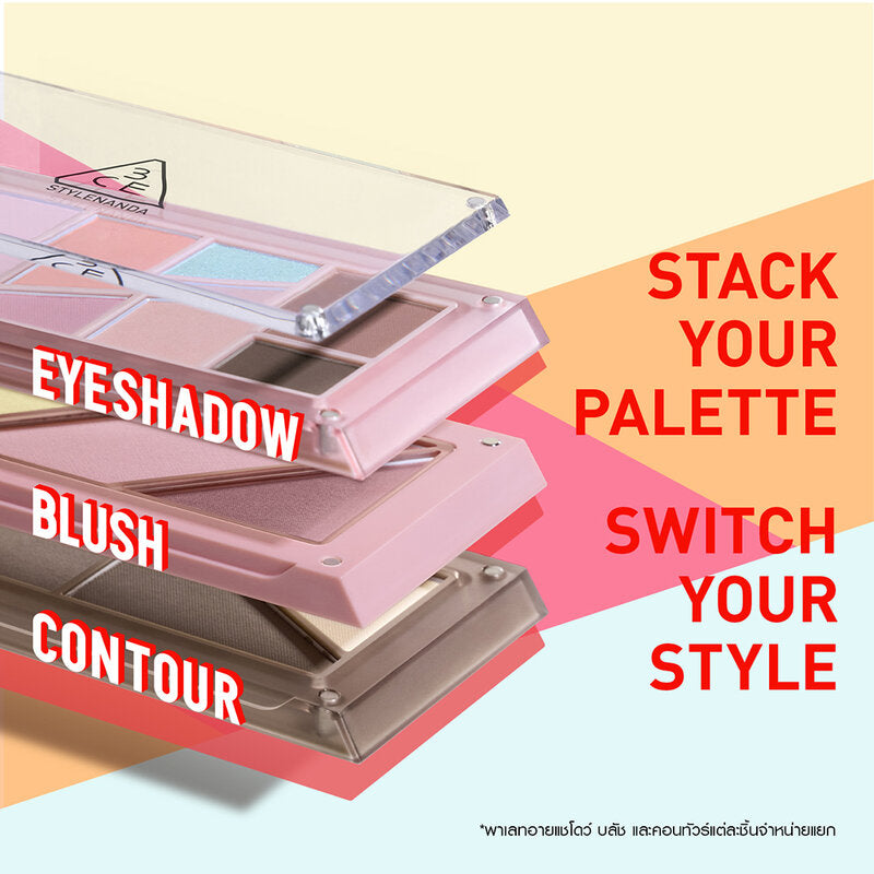 3CE Layer It All Blush Palette 10.5g #01 Rosy Tan