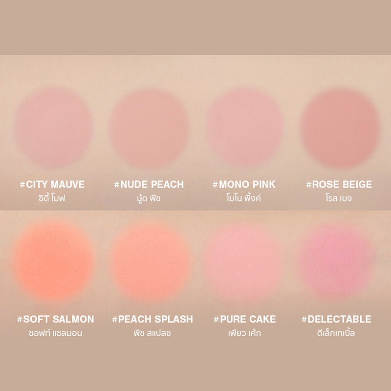 3CE Mood Recipe Face Blush 5.5g #Nude Peach