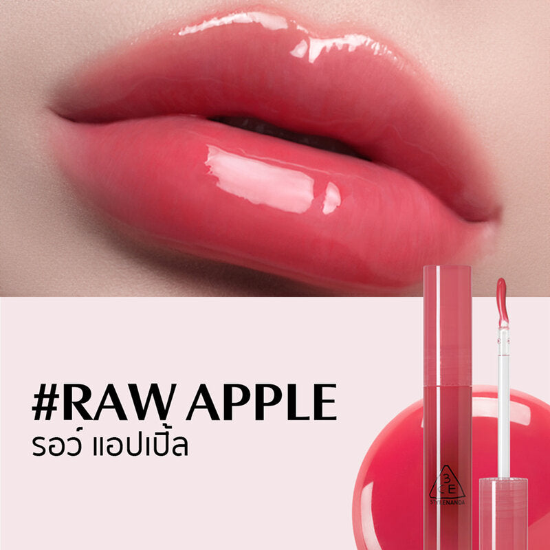 3CE Drop Glow Gel 4g #Raw Apple Jelly