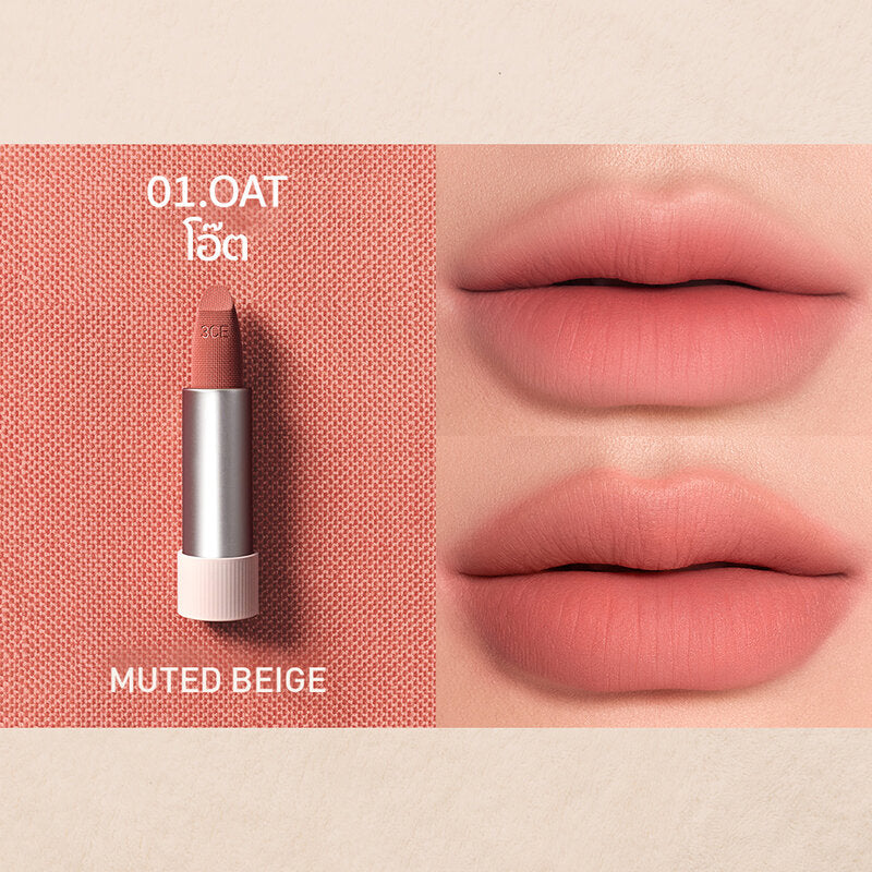 3CE Cashmere Hug Lipstick 4g #01