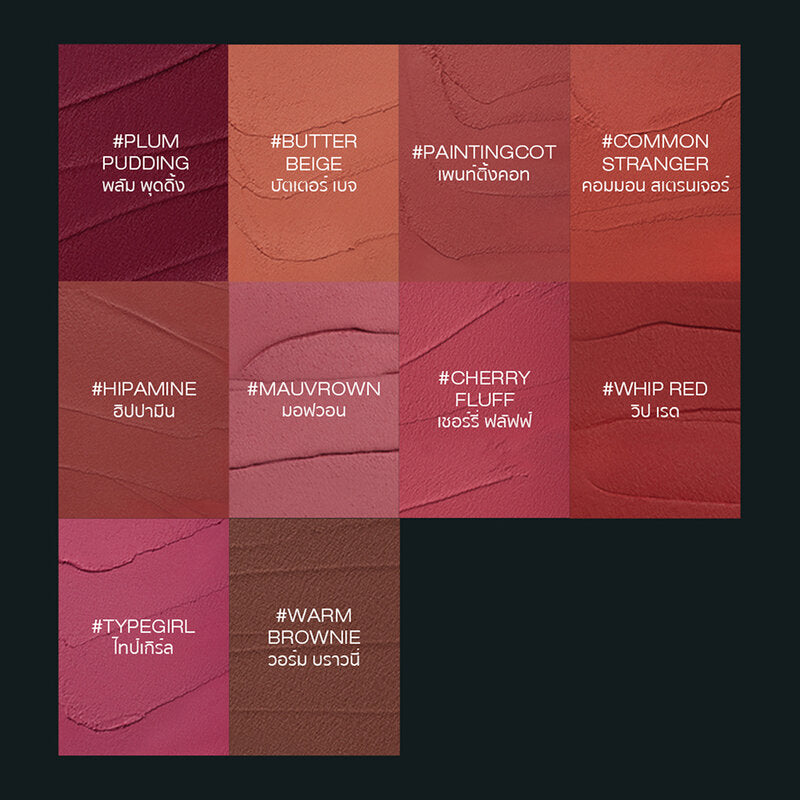 3CE Hazy Lip Clay 4g #Paintingcot