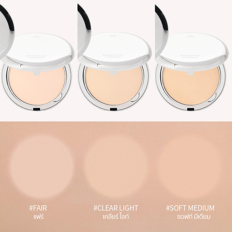3CE Makeup Fix Powder 9g #Clear Light