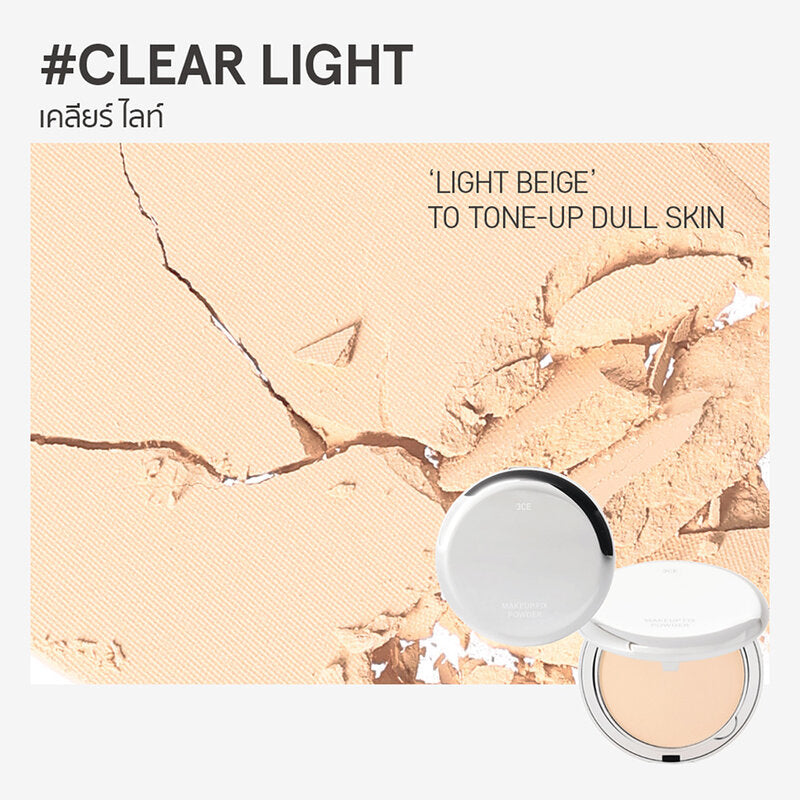 3CE Makeup Fix Powder 9g #Clear Light