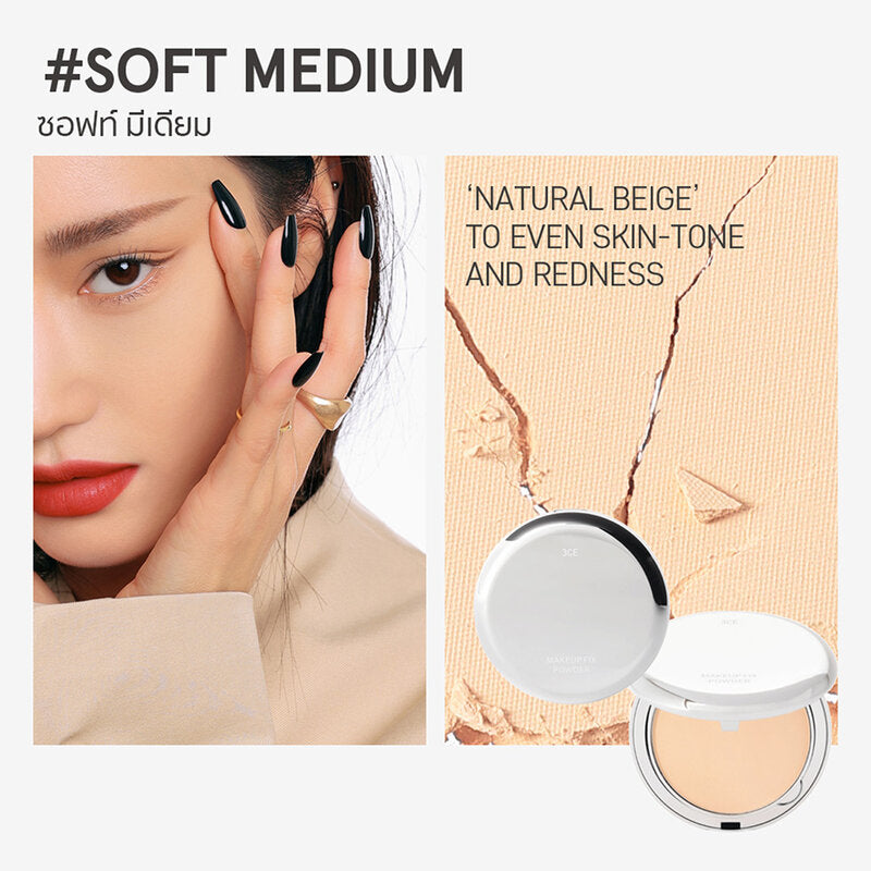 3CE Makeup Fix Powder 9g #Soft Medium