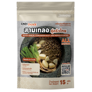 Carechoice Mixed Garlic Coriander Root
