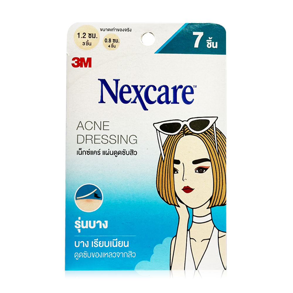 3M Nexcare Acne #Thin