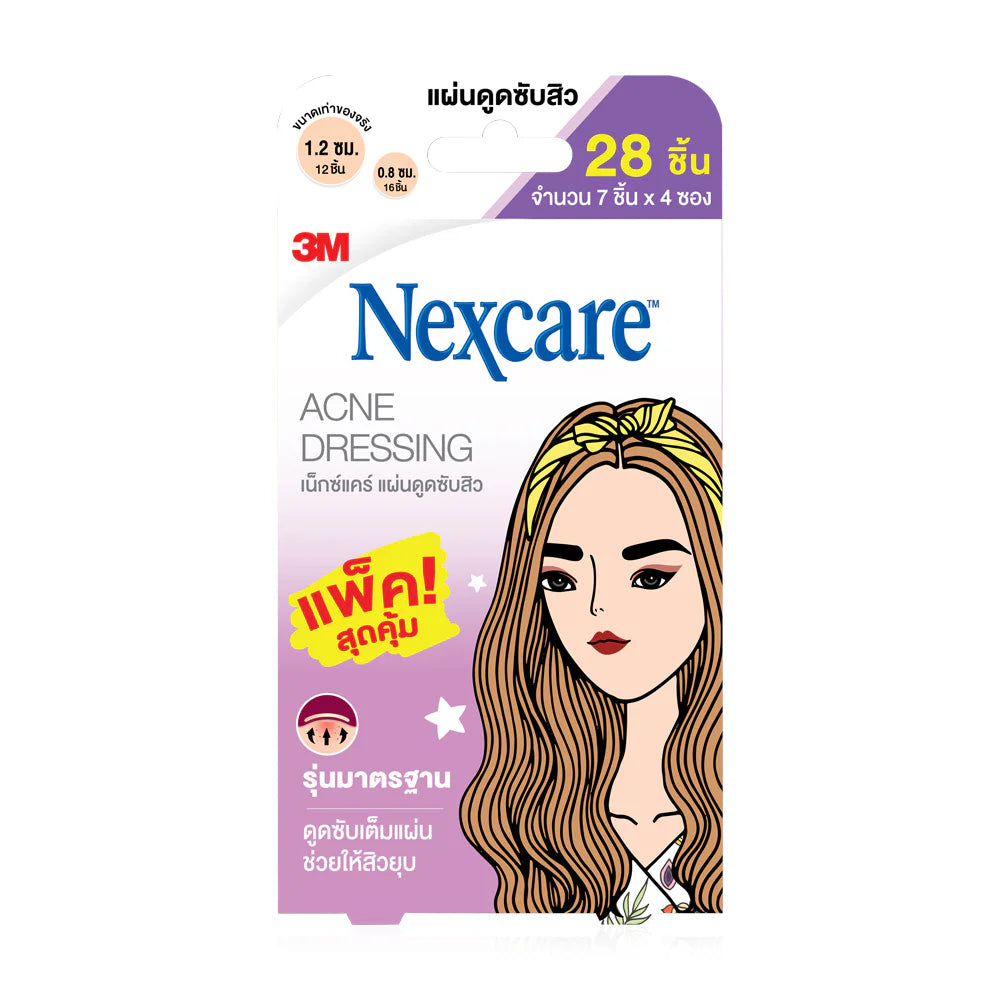 3M Nexcare Acne Dots #Standard 28