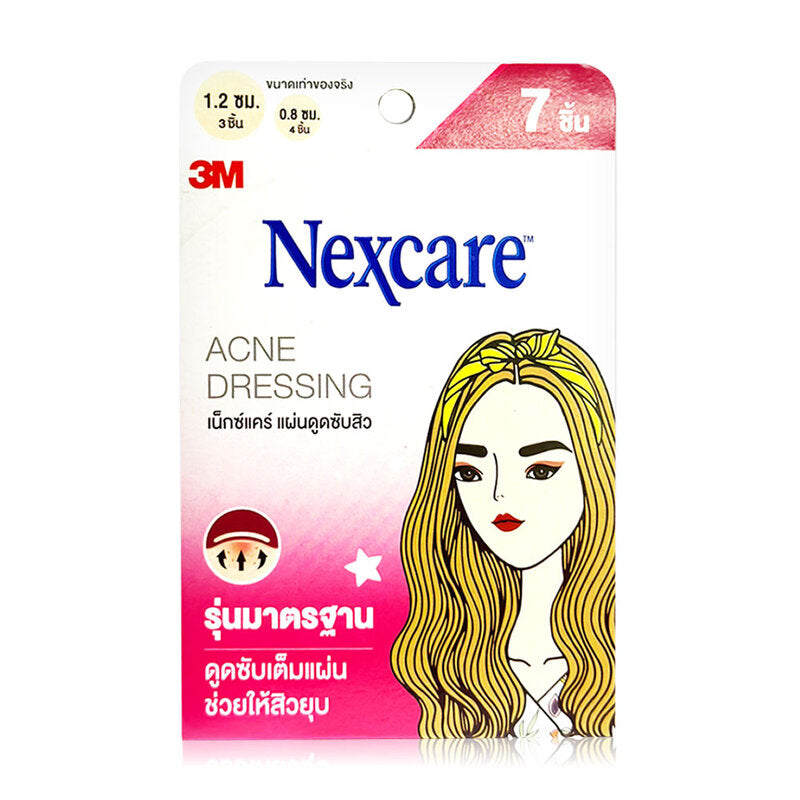 3M Nexcare Acne Dots #Standard 7