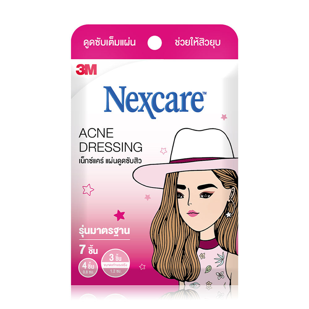 3M Nexcare Acne Patch 0.8cm/1.2cm #7 Dots