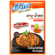 Fathai Larb-Namtok Seasoning Mix