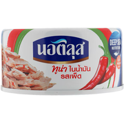 Nautilus Tuna With Chili In Oil