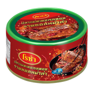 Roza Fried Mackerel With Mala Sauce