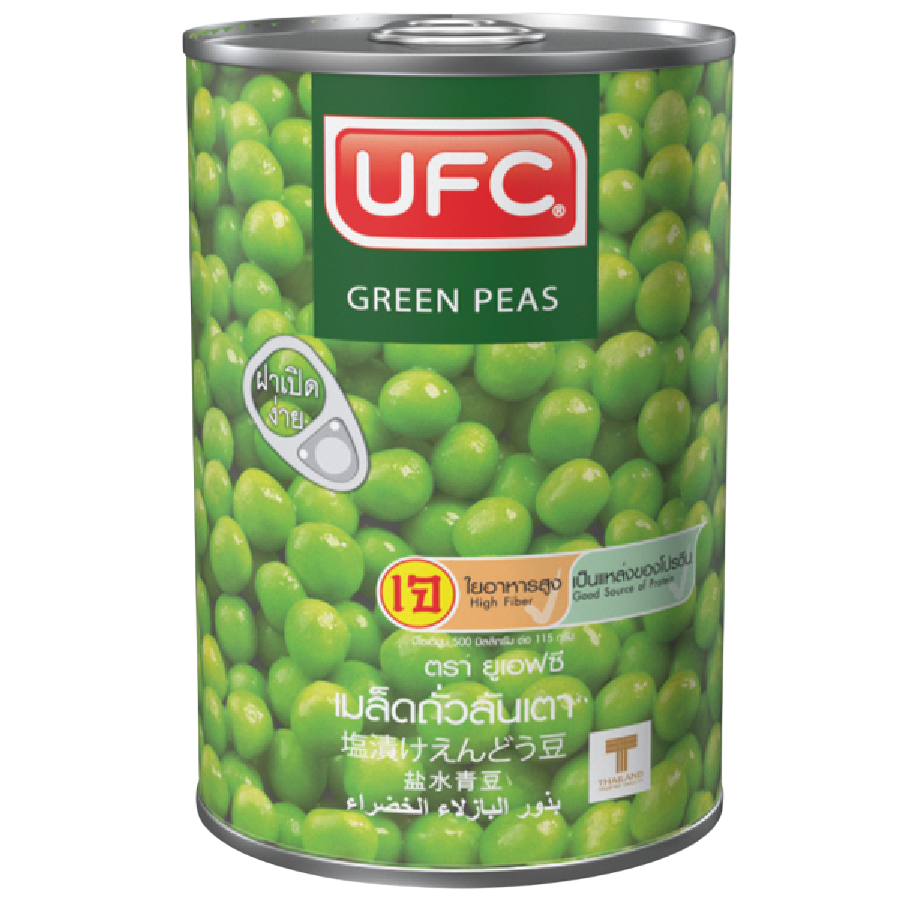 Ufc Green Peas Seed