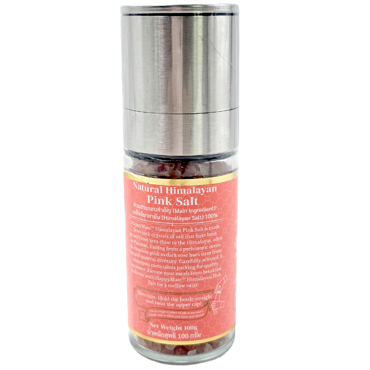 Happy Mate Himalayan Pink Salt