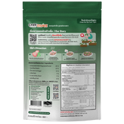Carechoice Pad Ka Prao Thai Basil Stir Fly Mix Powder