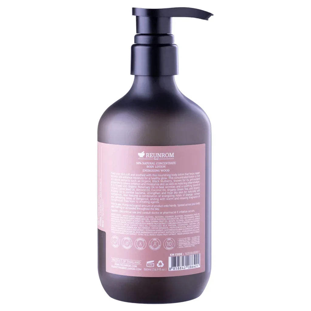 Reunrom Body Lotion - Energizing Wood 500 ml.