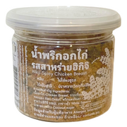 Nature Chiang Mai Spicy Chicken Breast Seaweed