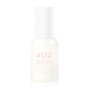 4U2 Sunscreen - Glow Skin SPF50 PA++++ with Light Texture - Beauty Buddy