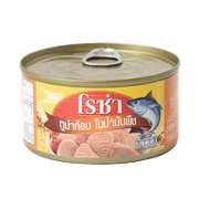 Roza Tuna Chank In Vegetable Oil