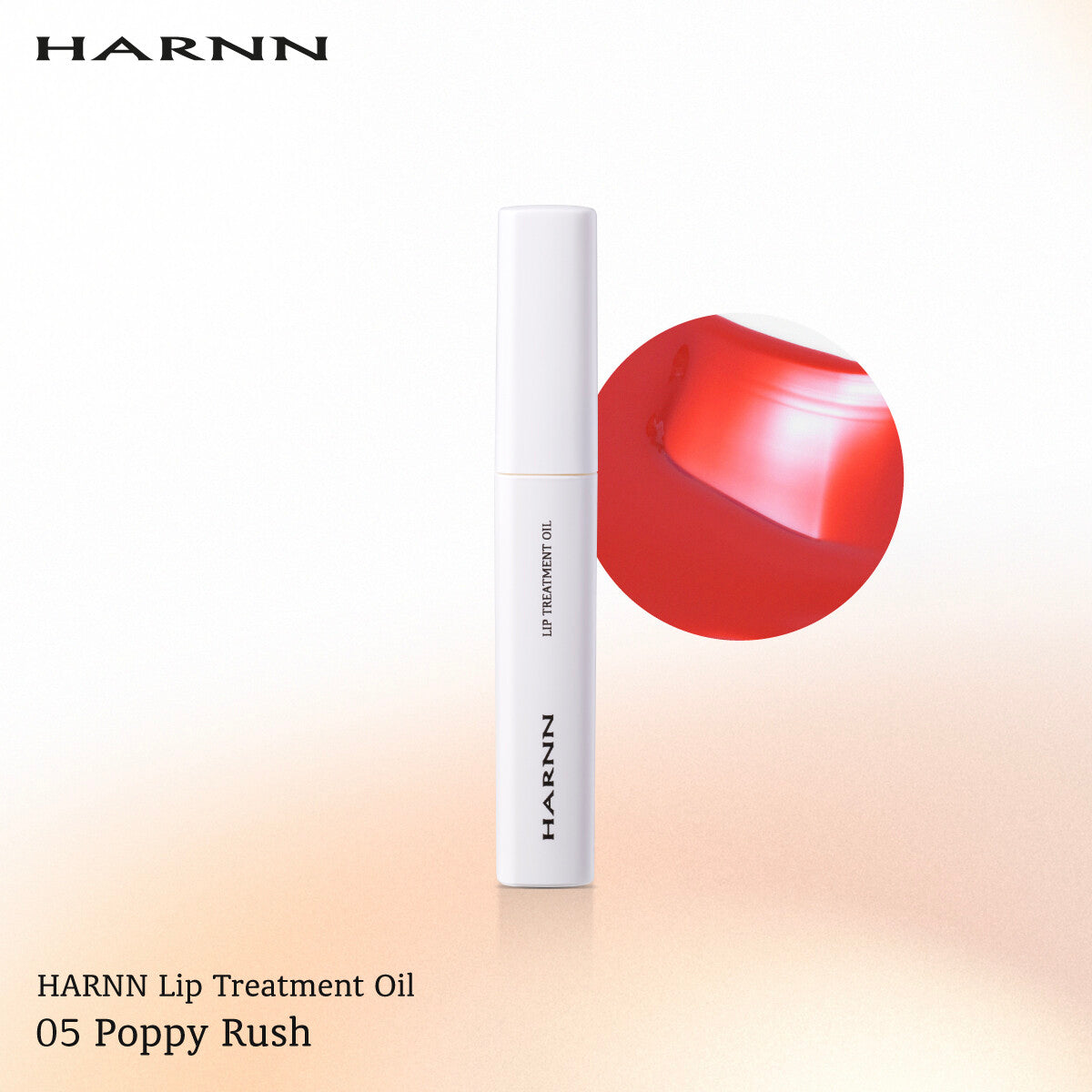 Harnn Lip Treatment Oil - 05 Poppy Rush 2 g.