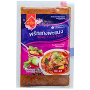 Kruaphakhin Panang Curry Paste