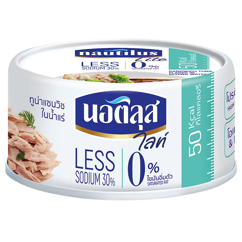 Nautilus Sandwich Tuna In Spring Water