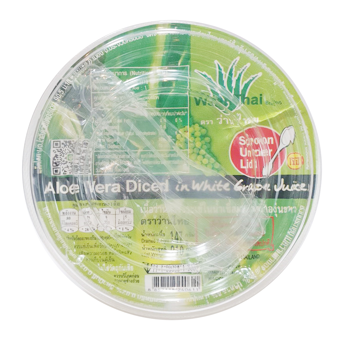 Waanthai Aloe Vera Diced In White Grape