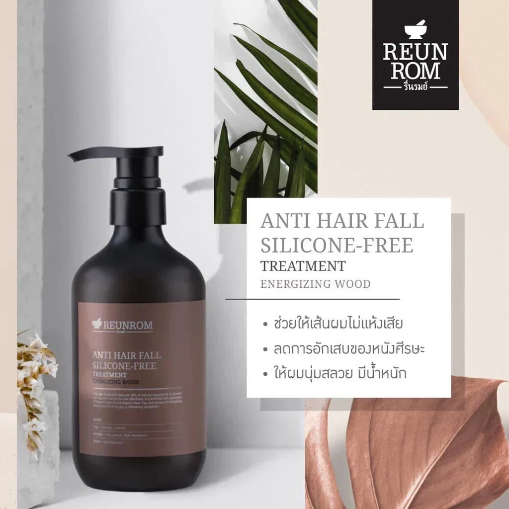 Reunrom Hair Treatment - Anti Hair Fall