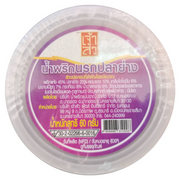 Seasonfood Grilled Fish Chili Paste Dip