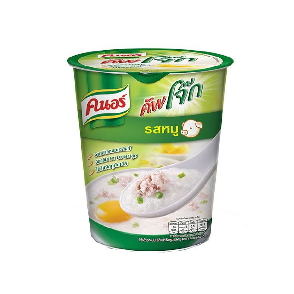 Knorr Cup Jok Pork