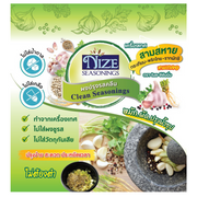 Nize Seasonings Samkler
