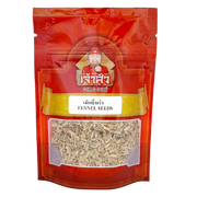Chao Sua Fennel Seeds