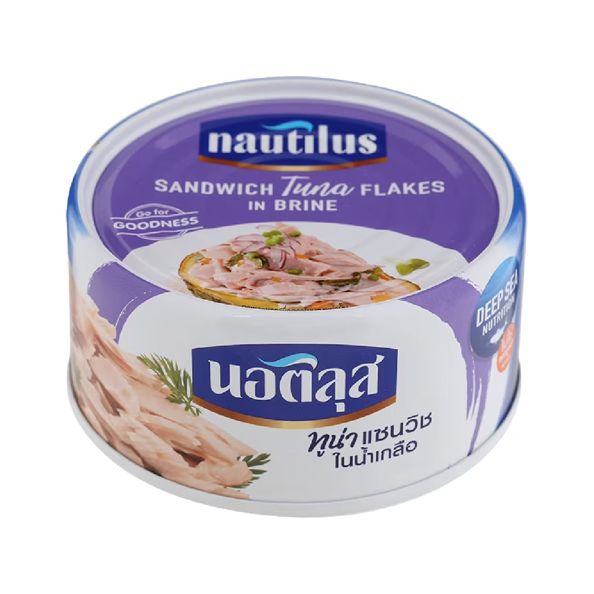 Nautilus Sandwich Tuna In Brine