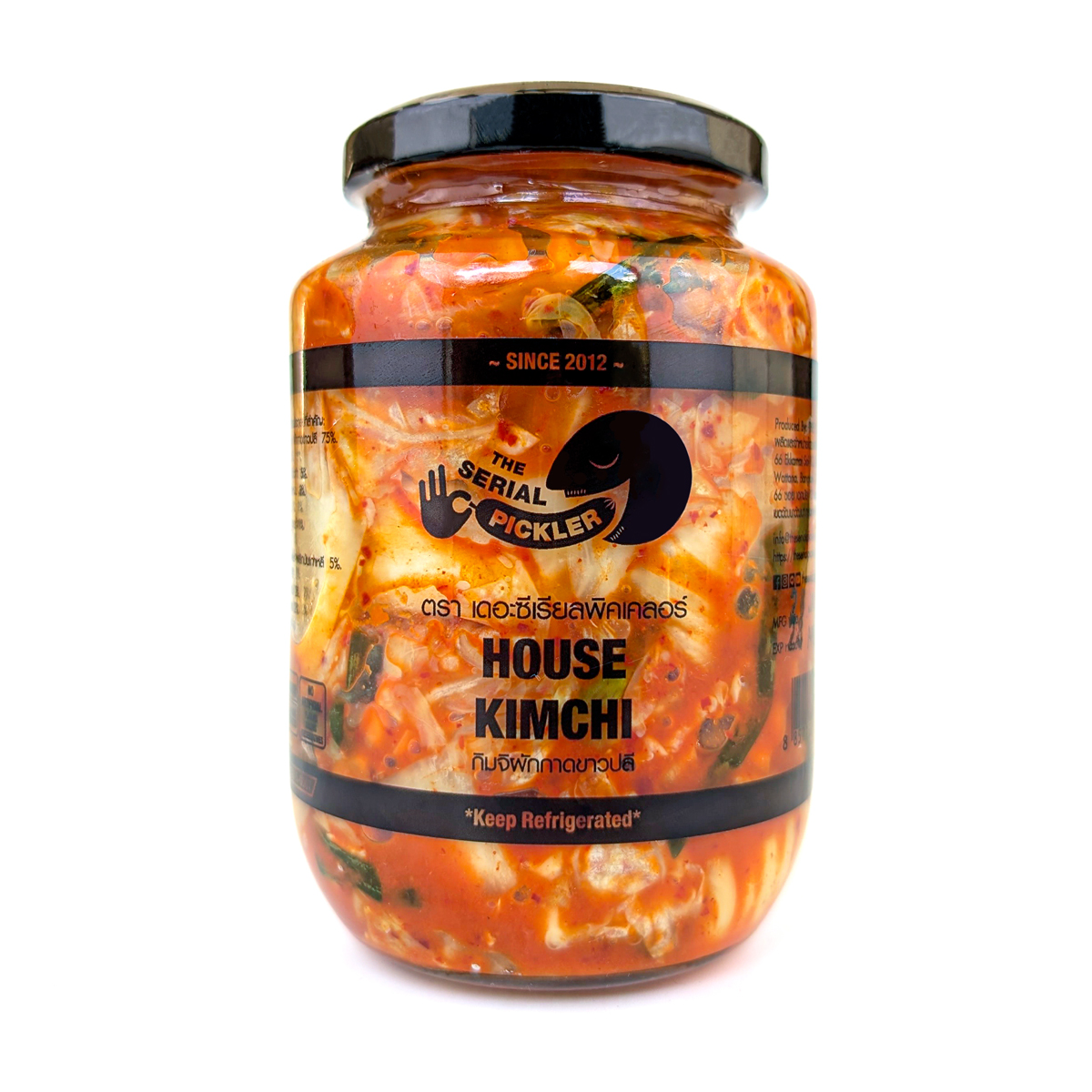 The Serial Pickler House Kimchi