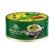 Boon Tree Chicken Green Curry