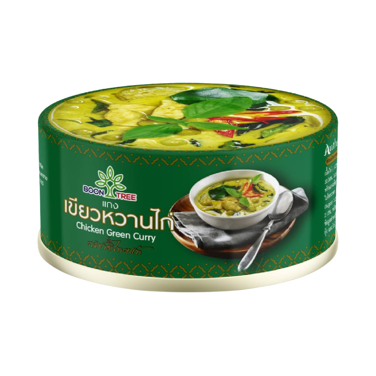 Boon Tree Chicken Green Curry