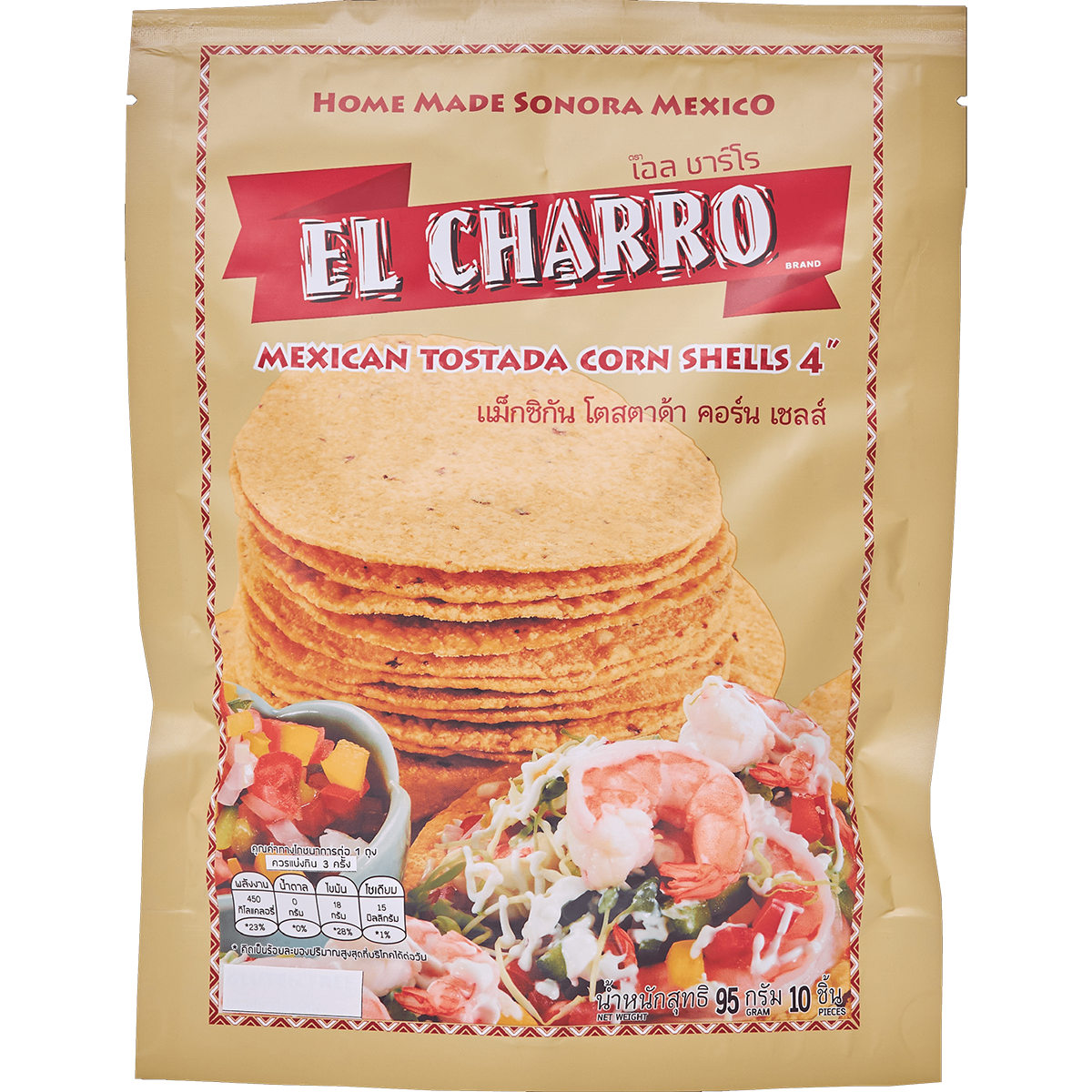 El Charro Mexican Tostada Corn Shells 4"