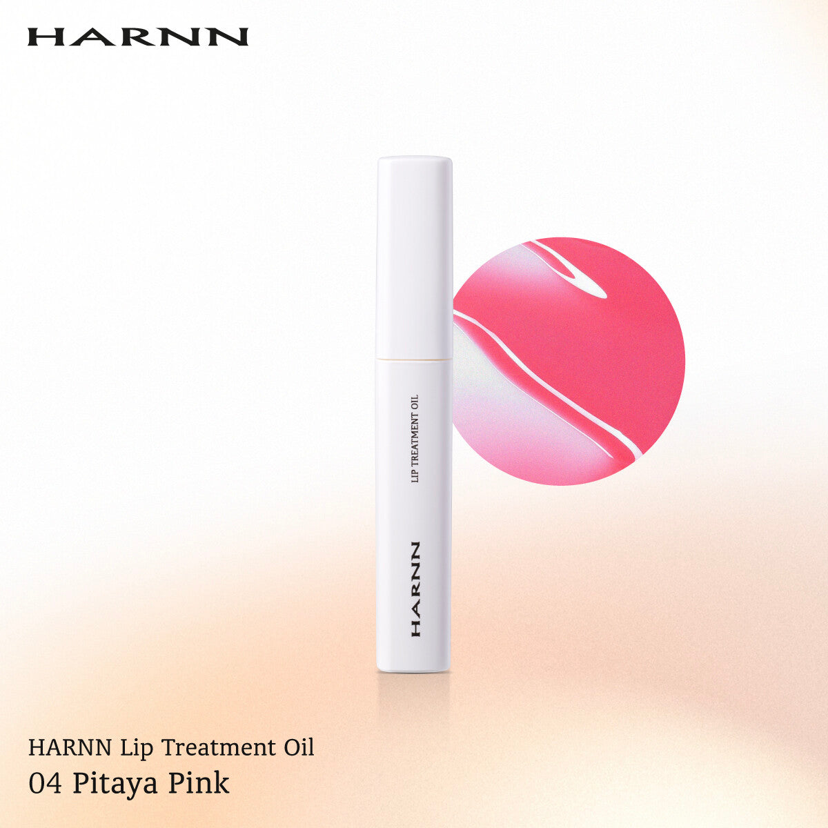 Harnn Lip Treatment Oil - 04 Pitaya Pink 2 g.
