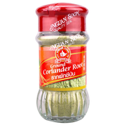 Nguan Soon Ground Coriander Root