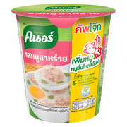 Knorr Instant jasmine rice pork and seaweed flavour