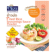 Nize Seasonings Fried Rice Seasonings