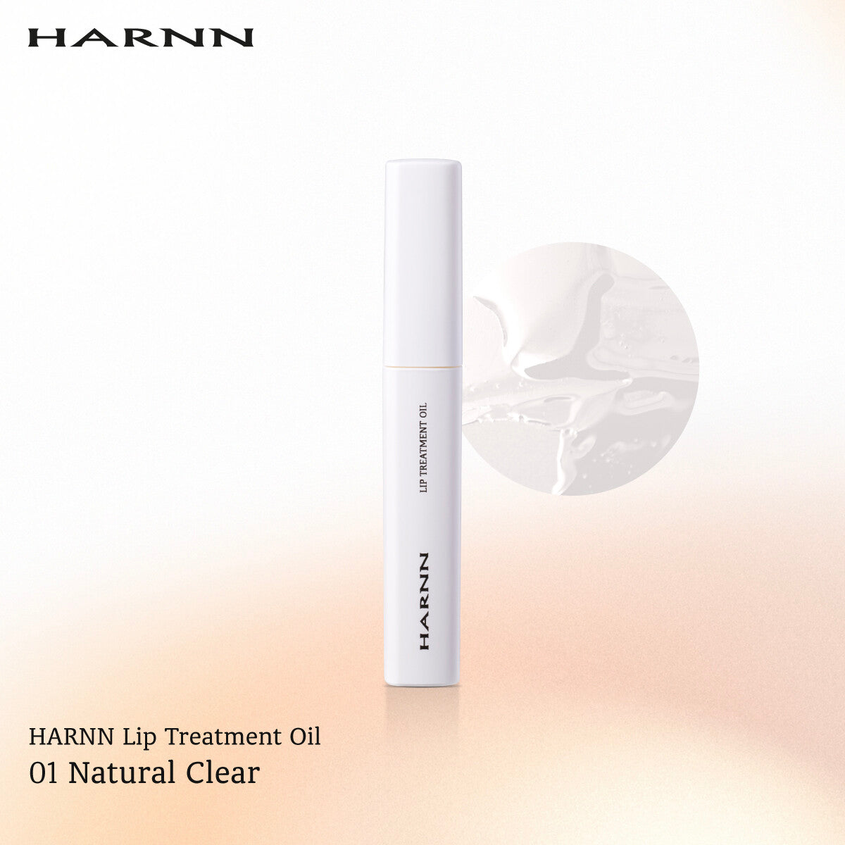 Harnn Lip Treatment Oil - 01 Natural Clear 2 g.