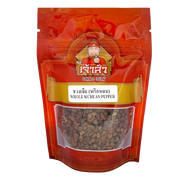 Chao Sua Whole Sichuan Pepper