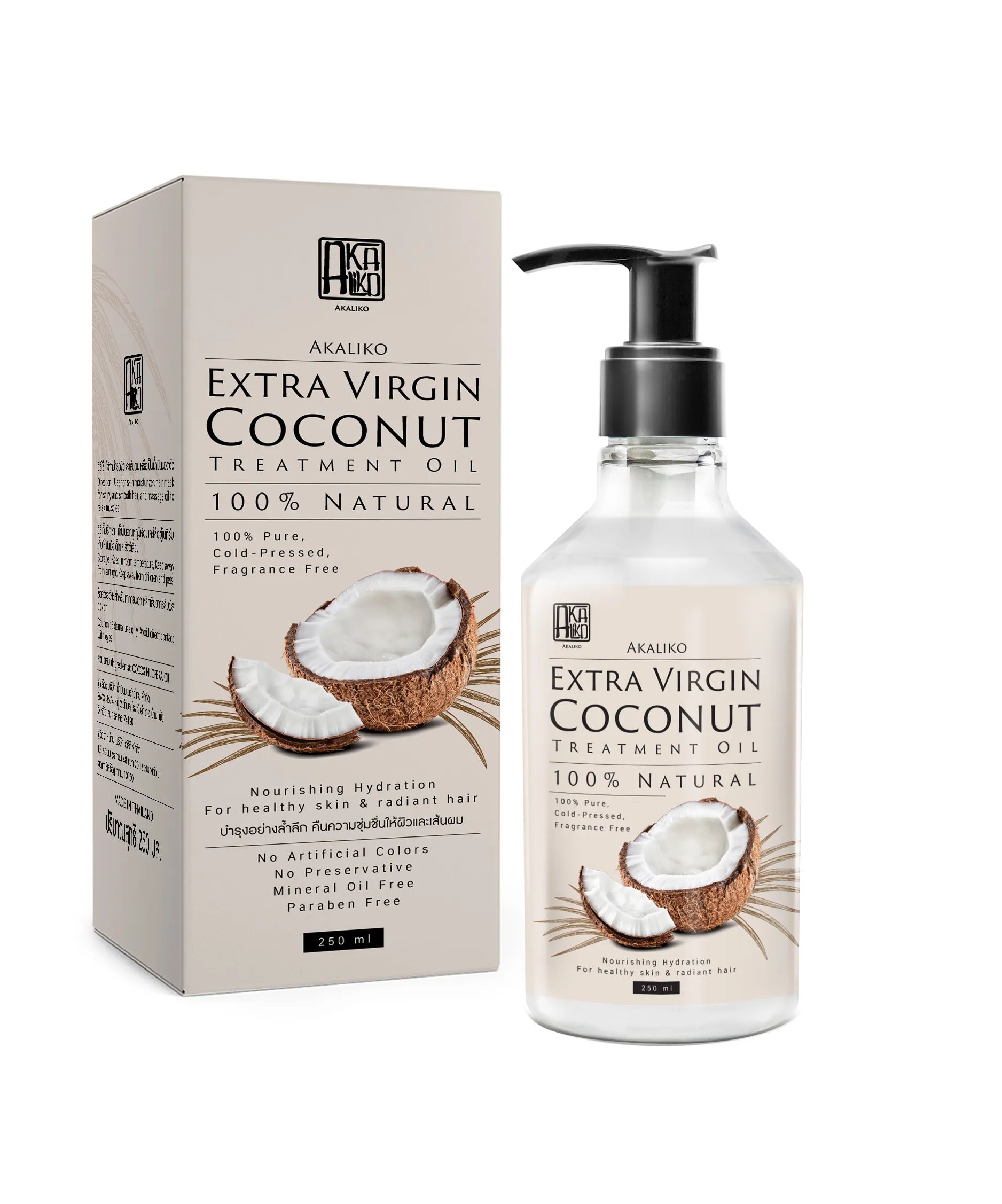 Akaliko Coconut Oil 250 ml.