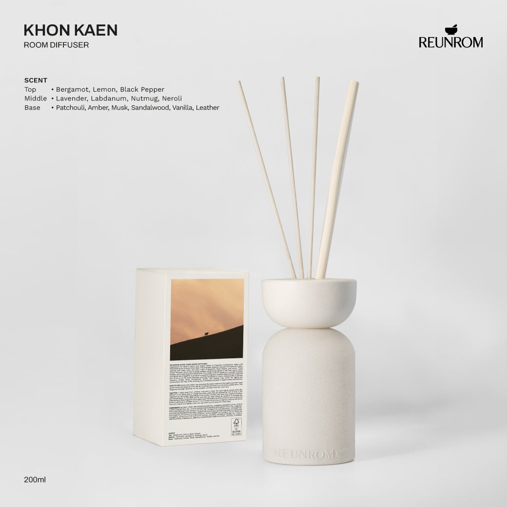 Reunrom Reed Diffuser - Khon Kaen 200 ml.